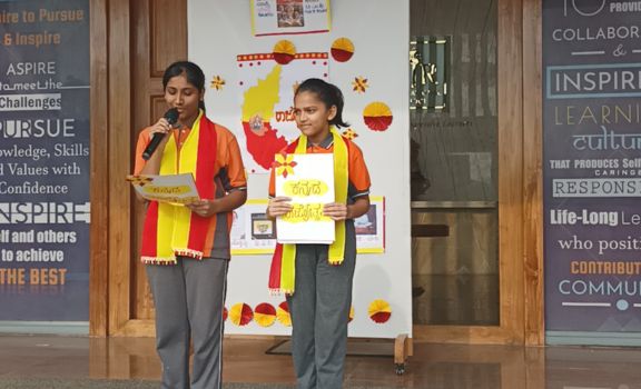 Kannada Rajyotsava Celebrations